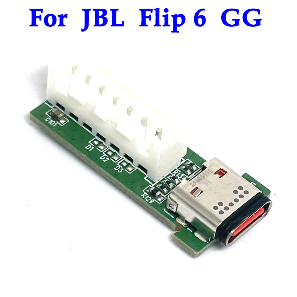 Jbl Speaker Flip 6 - Pour JBL Flip 6 TL GG
