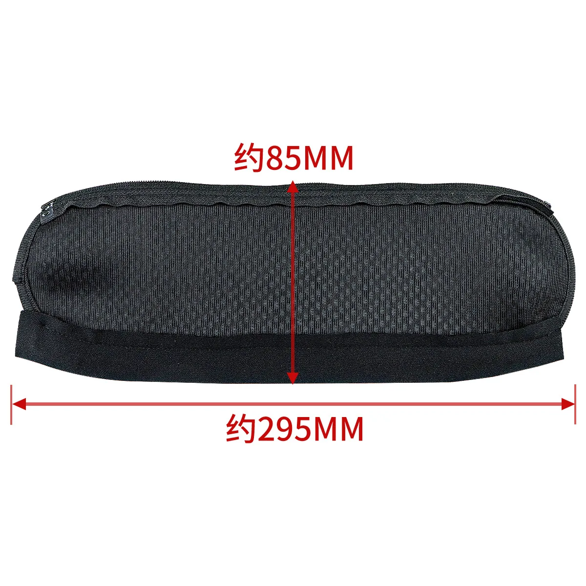 Housse de coussin pour bandeau - Sony Headphone Wh-1000Xm5 avis et prix