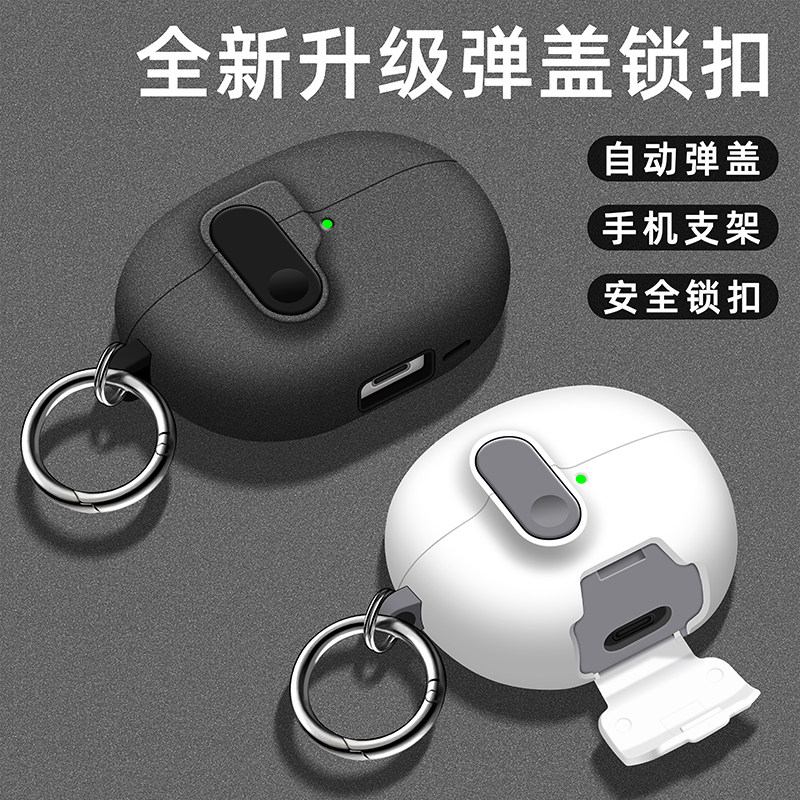 Étui rigide pour écouteurs Hua - Headphone Case Hard avis et prix